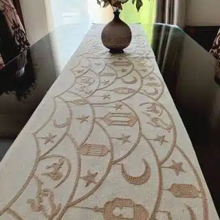 Ramadan Beige Runner