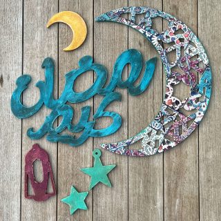 Ramadan Decoration