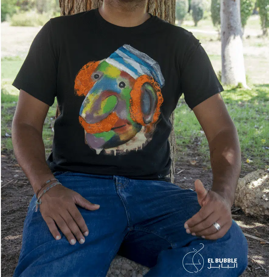 Ramadan Tshirts 1 Ramadan Tshirts