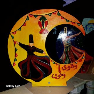 Helal with Tanoura man picture