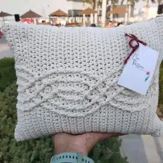 خدادية بيضاء