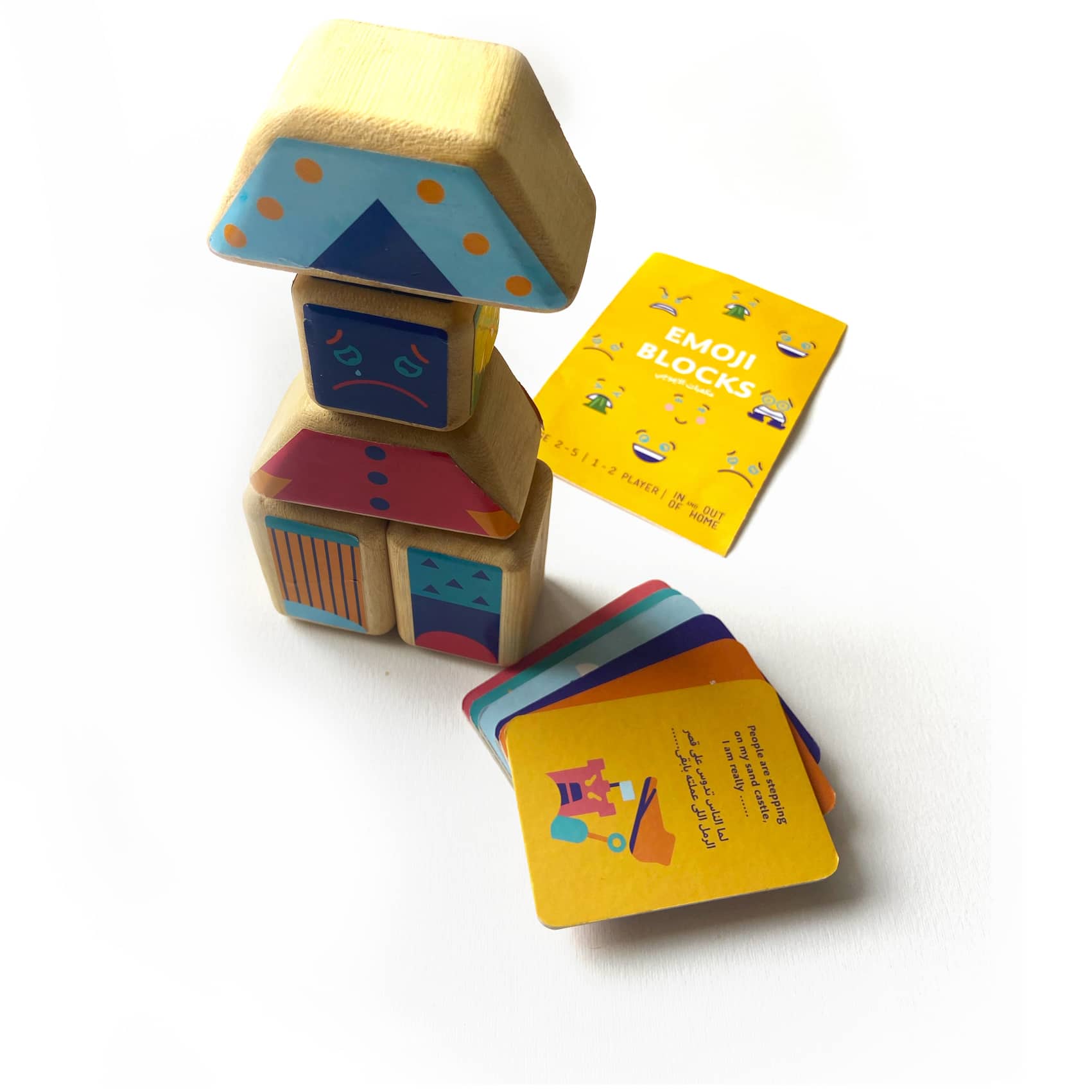 Emoji Blocks 2 emoji copy