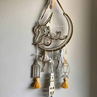 ramdan wall decoration (Copy)