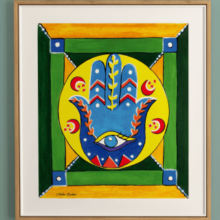 poster wall art - El Hamsa