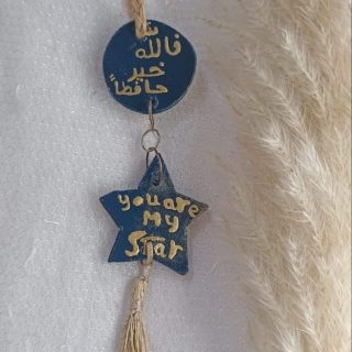 Dark Blue Pendant car