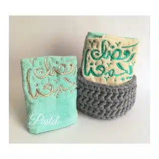 رمضان يجمعنا basket