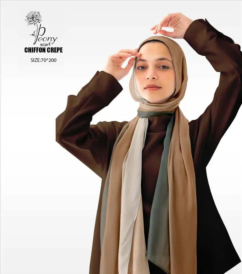 Gradient Olive & Beige 1 Gradient Olive & Beige