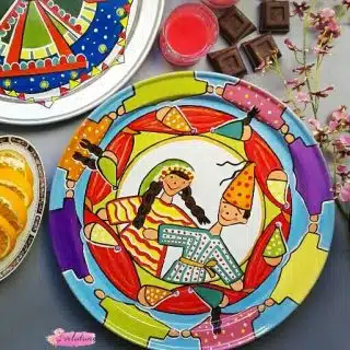 الاراجوز El Aragoz