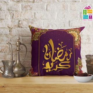 Purple Ramadan Cushion
