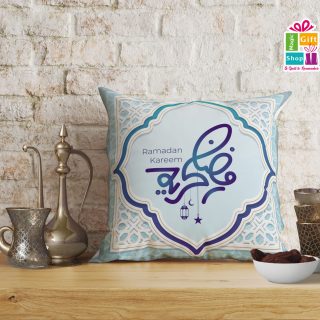 Simple Ramadan Kareem Cushion