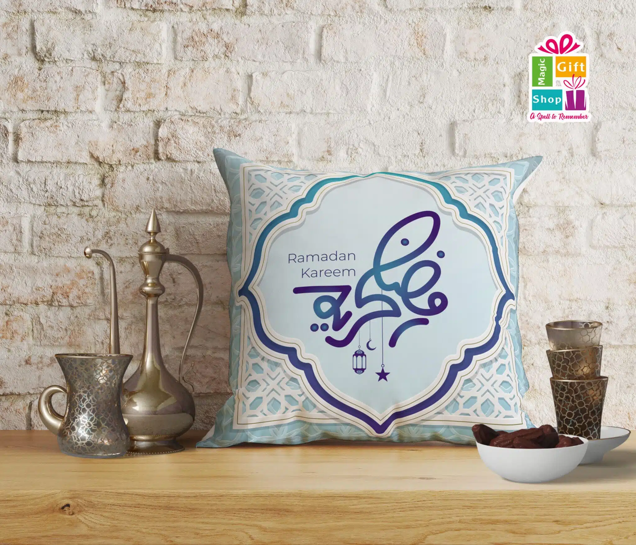 Simple Ramadan Kareem Cushion 1 Simple Ramadan Kareem Cushion