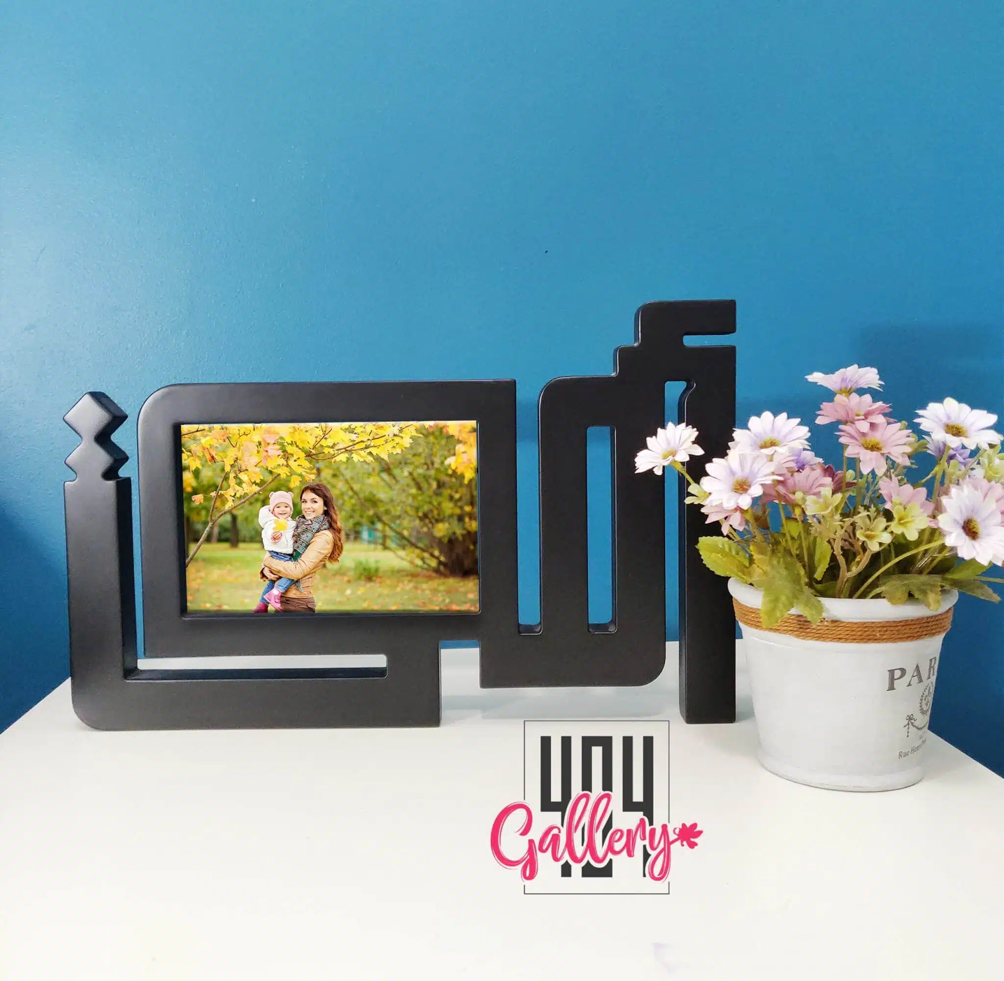 omi Frame 3 omi1 scaled