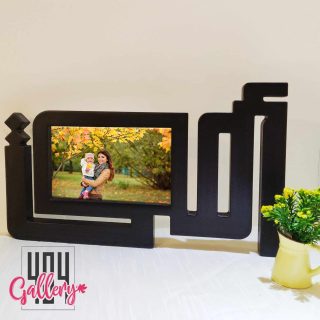 omi Frame