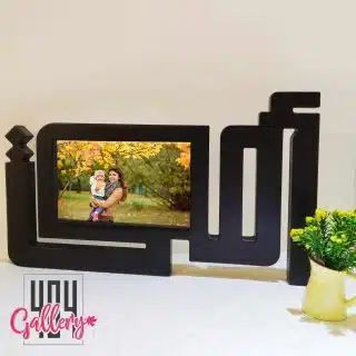 omi Frame