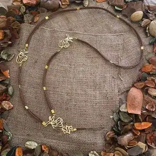 Dervish Design Mobile Chain