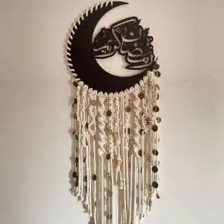 Ramadan macrame wall hanging