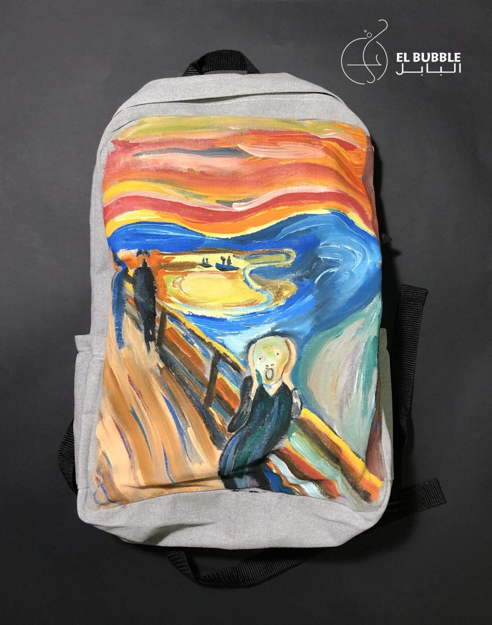 Backpack 1 Backpack