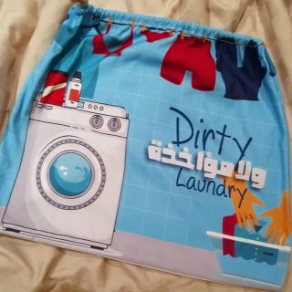 Dirty laundry pouchy