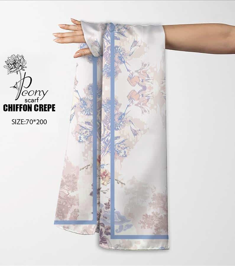 Basmo scarf 1 Basmo scarf