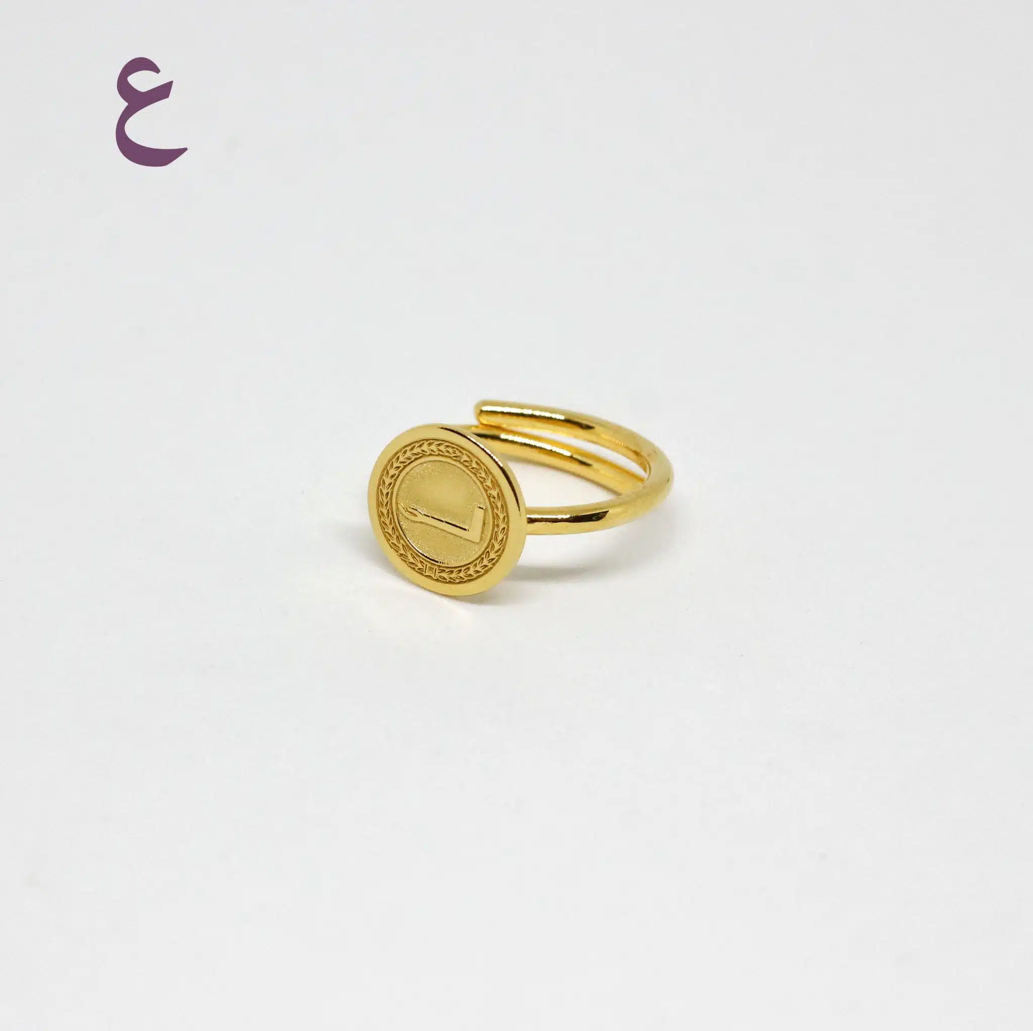 حرف هيروغليفي - ع 1 حرف هيروغليفي - ع