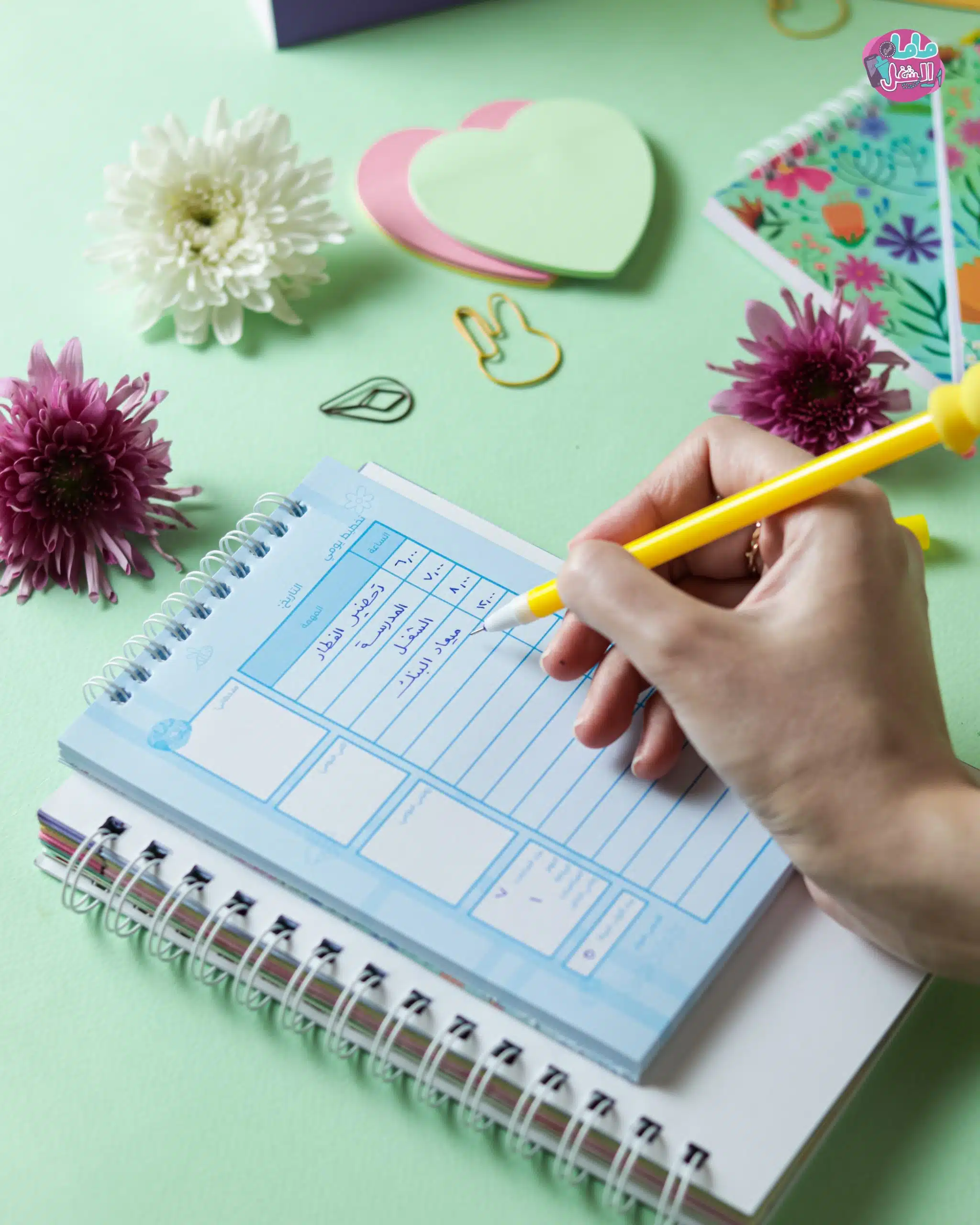 Agenda Gift Box 10 IMG 0017 scaled