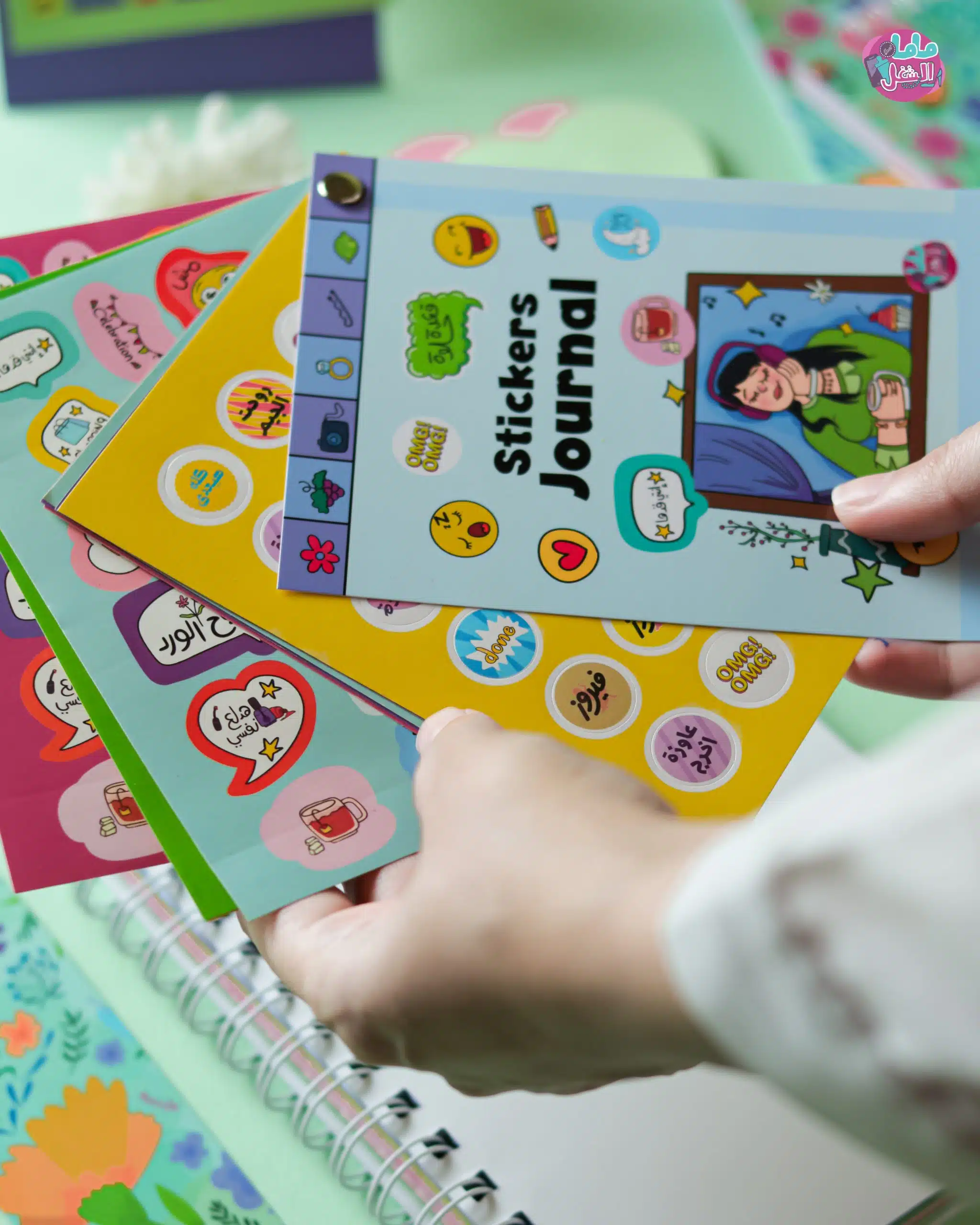 Agenda Gift Box 11 IMG 0028 scaled