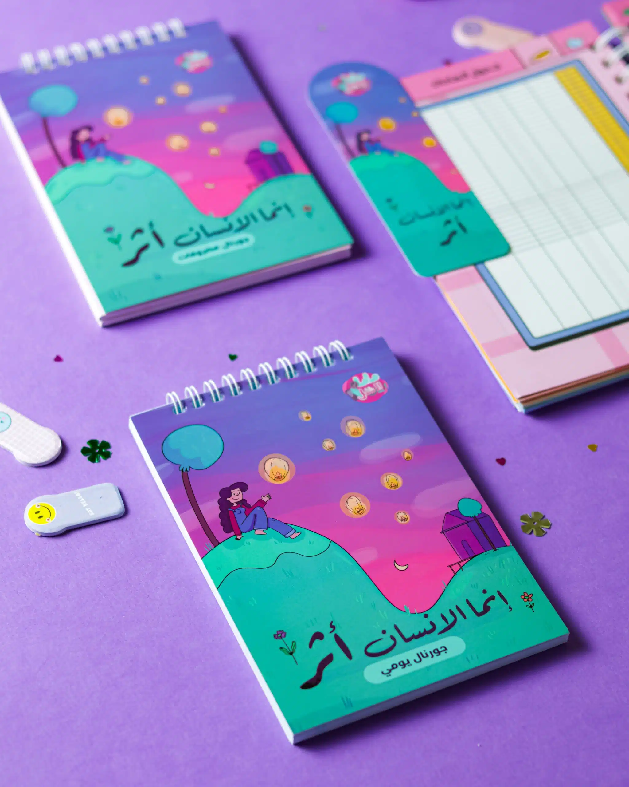 Agenda Gift Box 5 IMG 9861 scaled