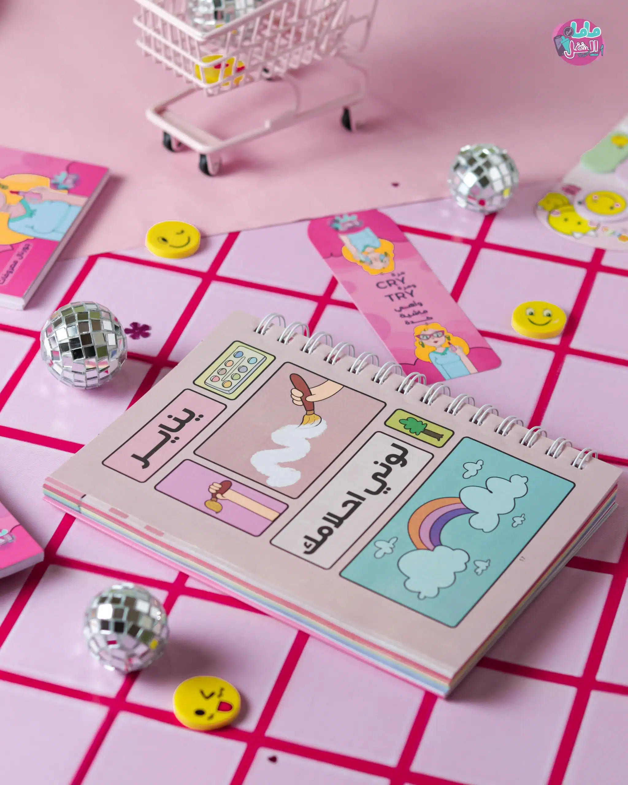 Agenda Gift Box 12 IMG 9912 scaled