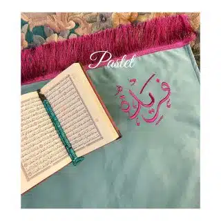 Fushia mint praying rug