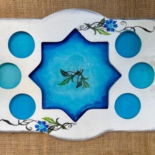 صنيه متقسمه