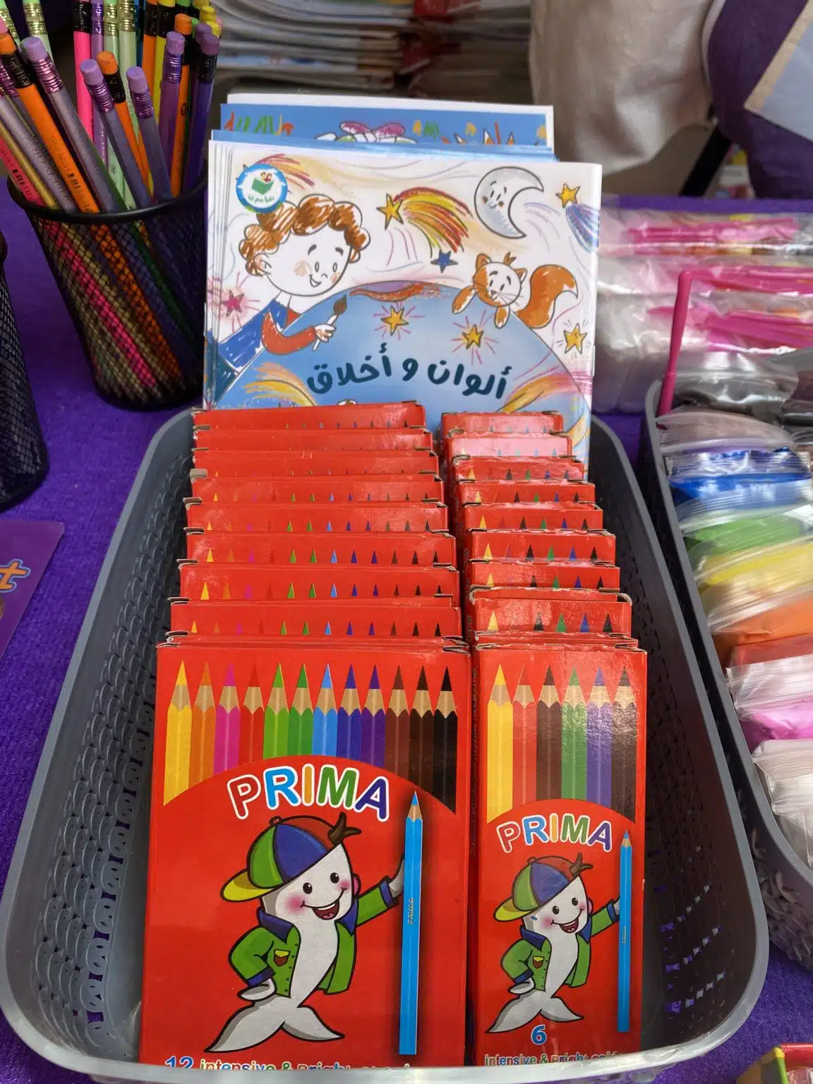 ألوان خشب ١٢ لون قصير 2 FC1763FF 6FAB 435E 86ED 66F78D235793 scaled