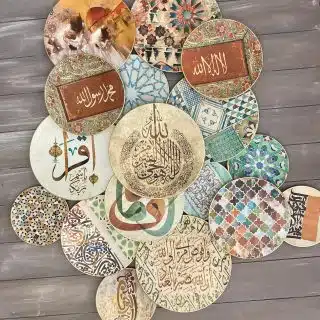 Arabic Style Wall Plates Collection