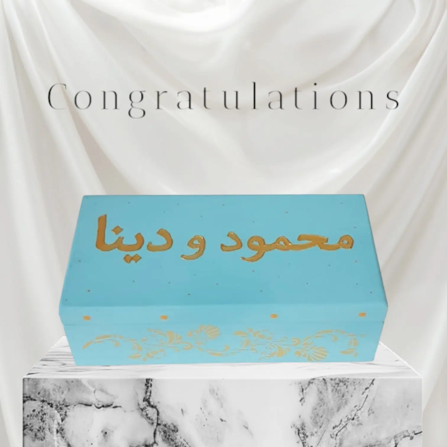 Bridal Gift Box 1 Bridal Gift Box