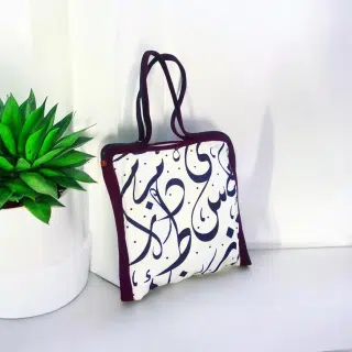 Arabic totebag