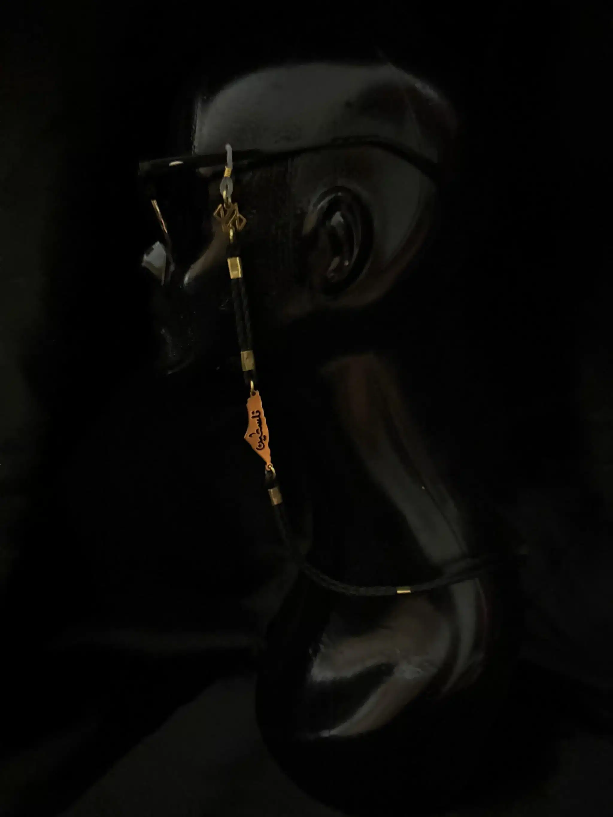 Palestine Design Glasses Chain 1 Palestine Design Glasses Chain