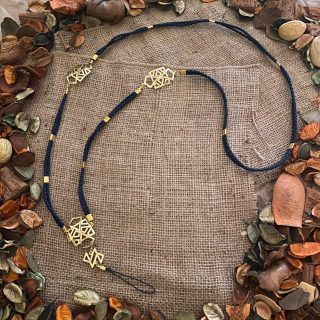 Patterened Design Mobile Chain