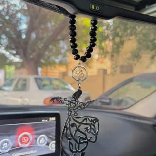 Dervish Car Pendant