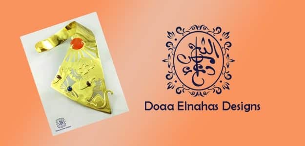 Doaa Elnahas Designs
