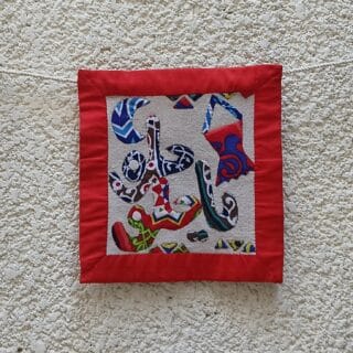 معلقة رمضان خيامية