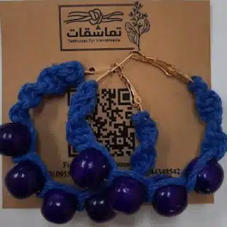 Vibrant Handmade Blue Braided Hoop Earrings with Bold Blue Beads