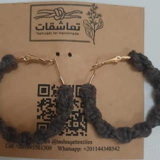 Minimalist Handmade Dark Brown Braided Hoop Earrings