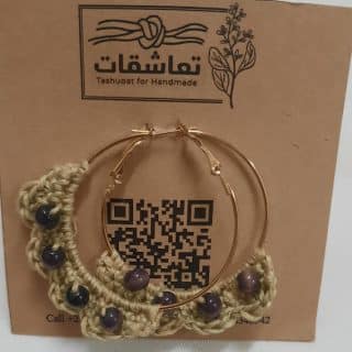 Handmade Crochet Hoop Earrings with Beads – Boho Luxe by Tashuqat