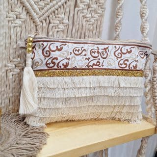 كلاتش هافان في زهبي خط عربي