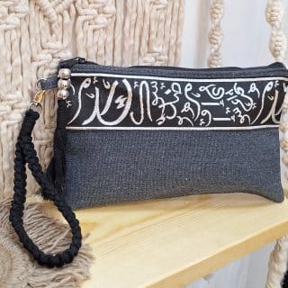 كلاتش جراي في سلفر خط عربي