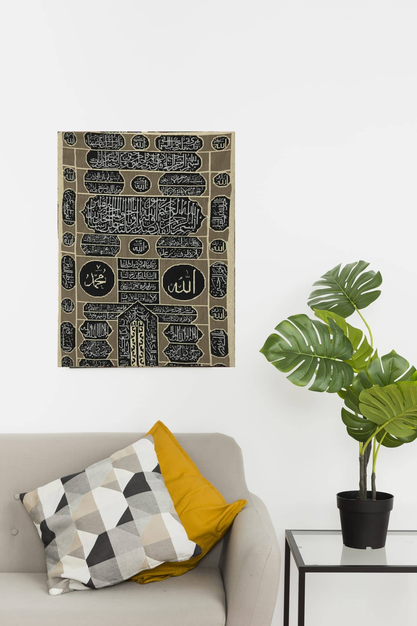 Islamic Calligraphy Wall Hanging 3 39A scaled