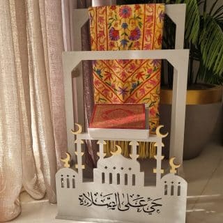 ستاند صلاة جديد باللون الجراى