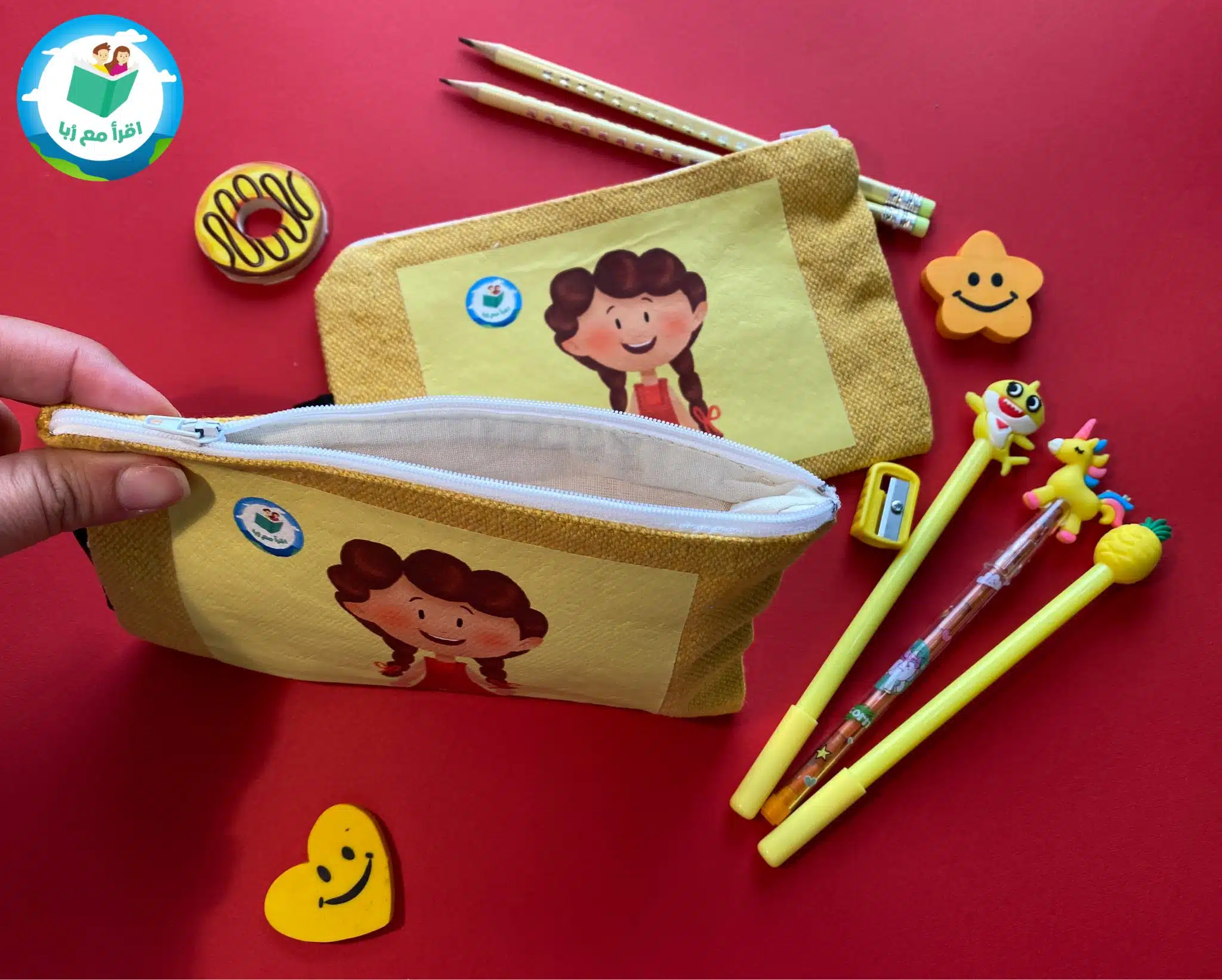 مقلمة 4 Design Image 10 1 scaled