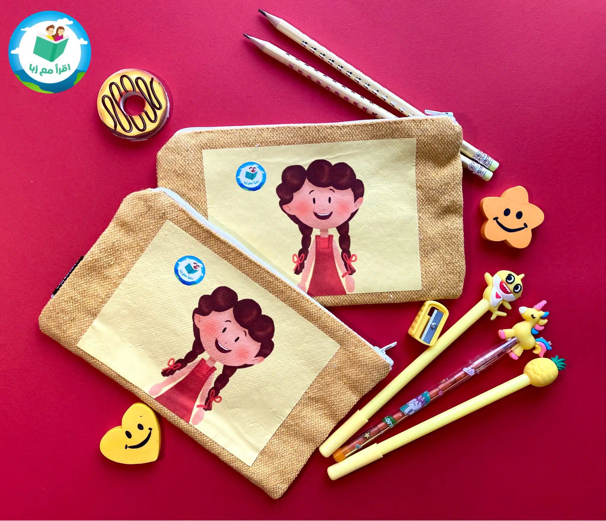 مقلمة 3 Design Image 11 1 scaled