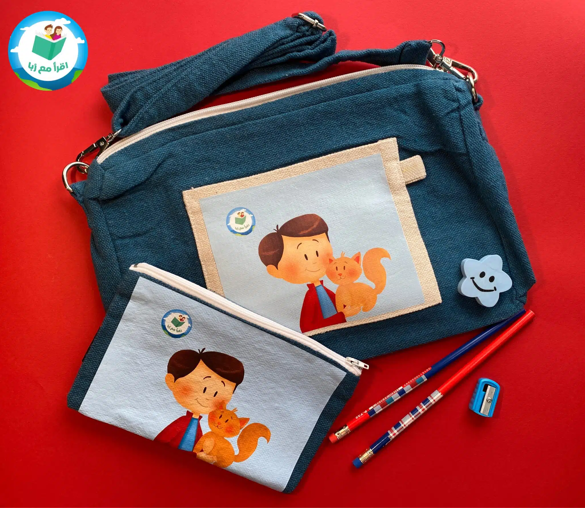 مجموعة الرحمة هدية 1 مجموعة الرحمة هدية