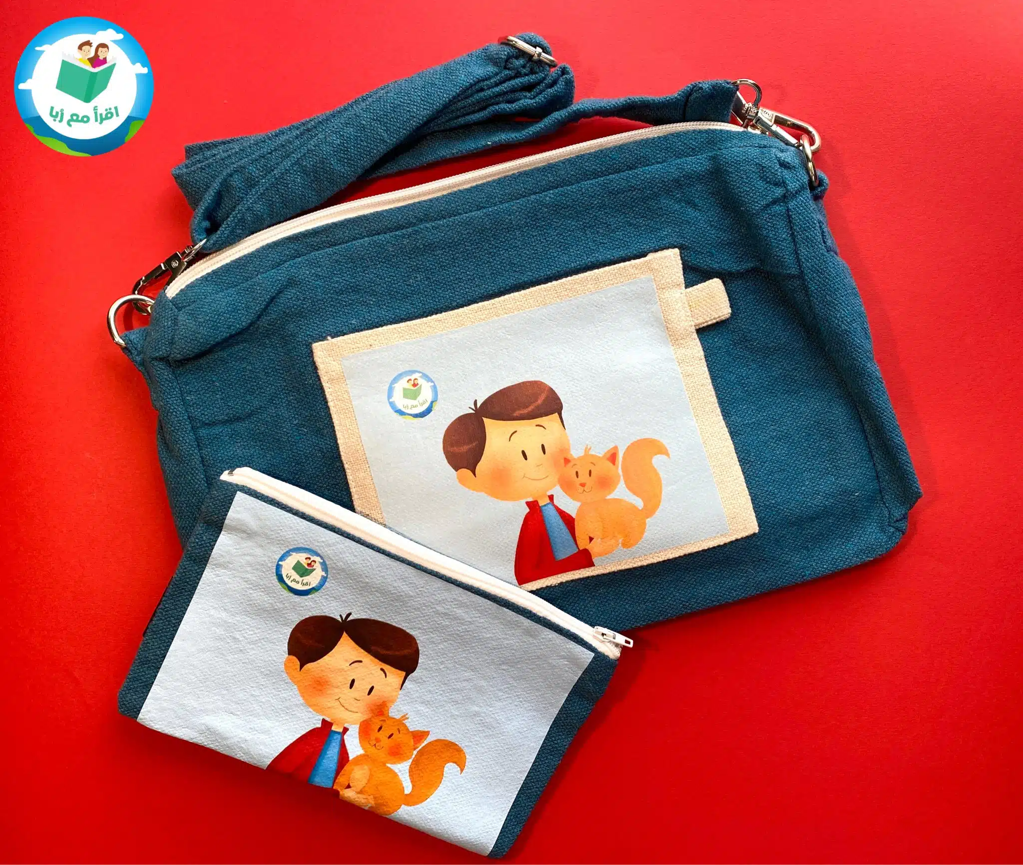 مجموعة الرحمة هدية 2 Design Image 13 scaled